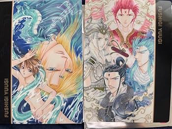 ふしぎ遊戯　下敷き 9枚セット Amazon.co.jp: ふしぎ遊戯 下敷き セット 井宿 柳宿 本郷唯 星宿
